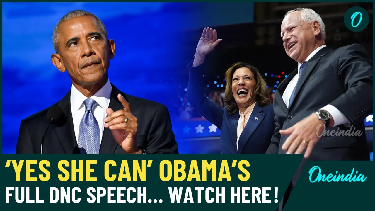 WATCH| Obama Endorses Harris at DNC—Chicago Crowd Roars as He Calls for Unity Against Trum