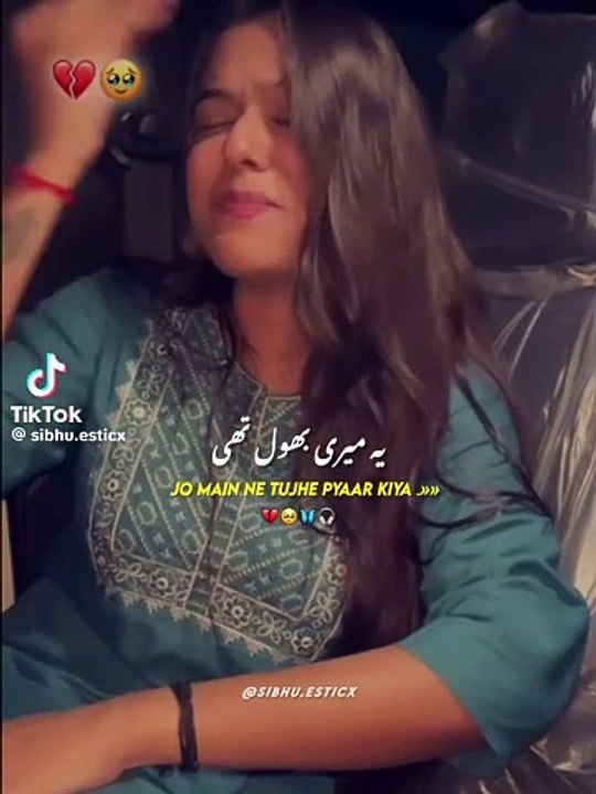 VID-20240812-WA0000