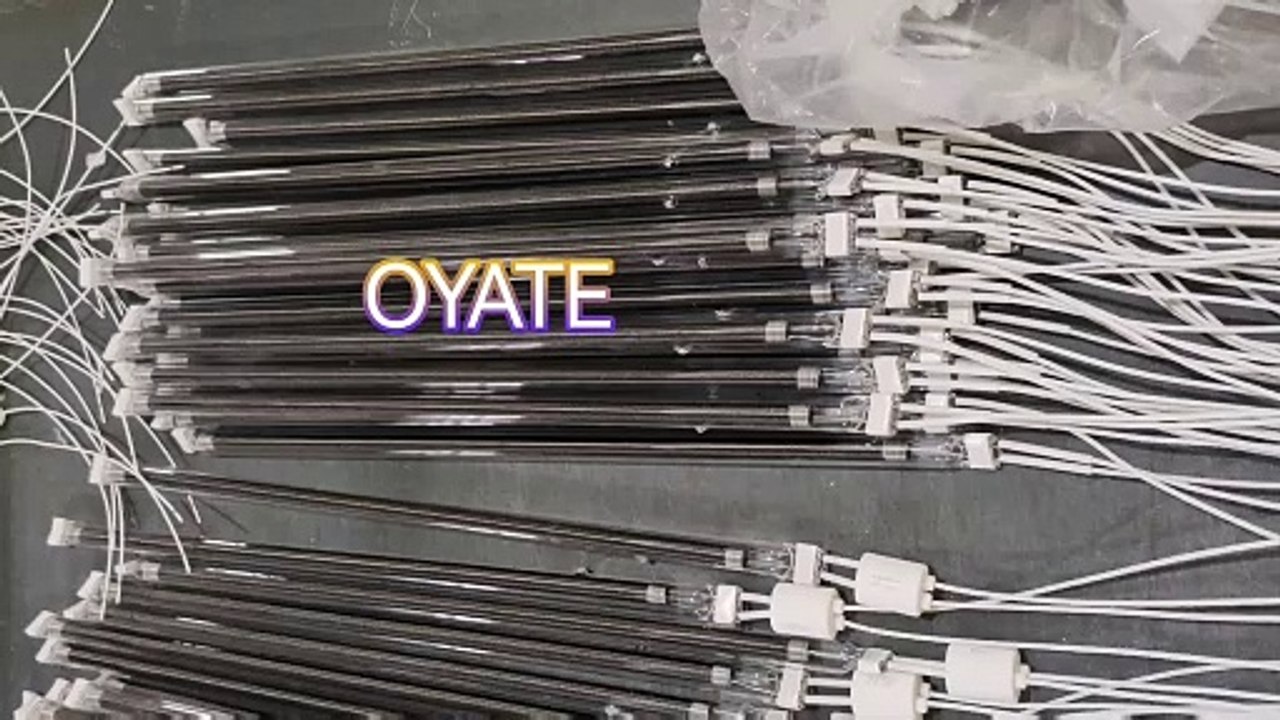 851mm 220v 2000w woven carbon fiber heating lamps infrared lamps