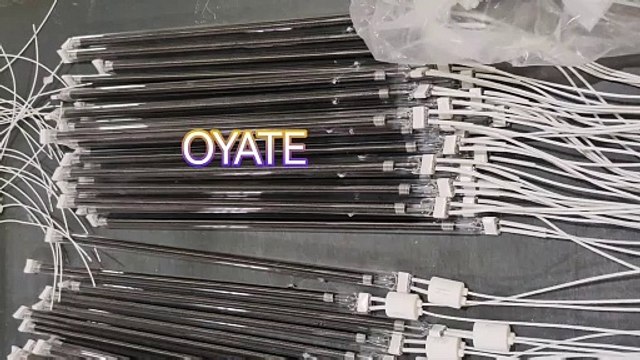 851mm 220v 2000w woven carbon fiber heating lamps infrared lamps