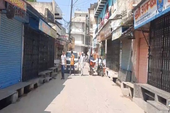 एससी-एसटी आरक्षण में वर्गीकरण के विरोध में झुंझुनूं जिला बंद