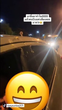 ไม่รู้จะสงสารใครก่อนดี คนหรือไก่ !?