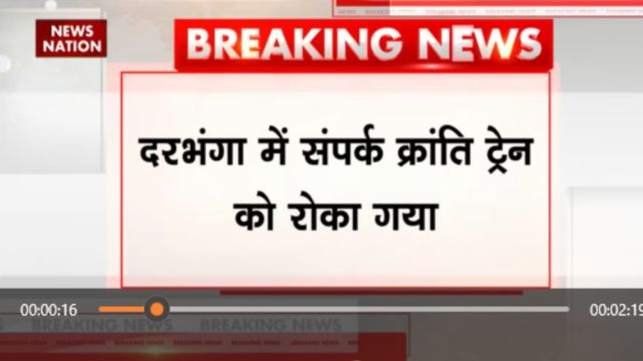 SC-ST रिजर्वेशन में क्रीमी लेयर के विरोध में आज भारत बंद