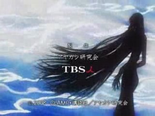 XxxHOLiC Kei - Opening & Ending