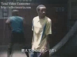 Nike football freestyle