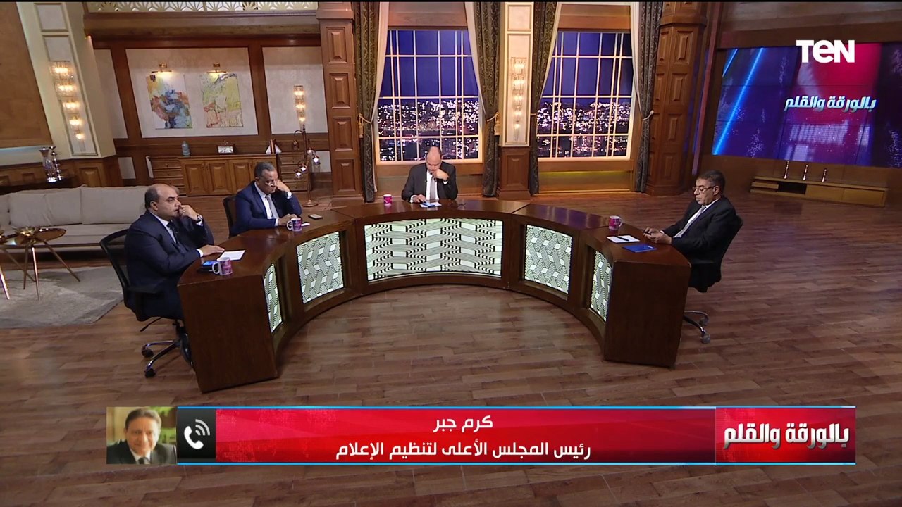 كرم جبر يوضح أهم ملاحظاته على الجلسة الأولى لمناقشة تفاصيل مبادرة التنظيم الذاتي للإعلام