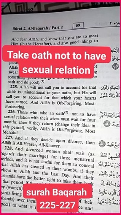Take oath not have a sexual relation