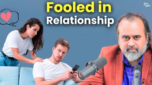 How the man fools the woman, and the woman fools herself? || Acharya Prashant (2018)