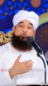 __ لوگوں کی بے مقصد باتوں سے پریشان نہ ہوں __ |Whatsapp Status | Islamic Records | Islamic Status | Saqib Raza mustafai