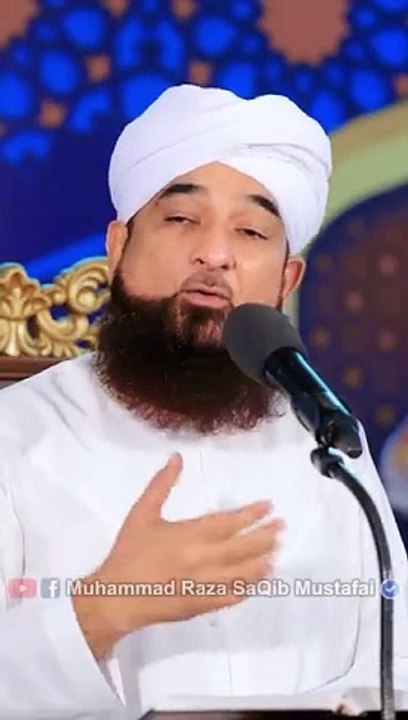 __ لوگوں کی بے مقصد باتوں سے پریشان نہ ہوں __ |Whatsapp Status | Islamic Records | Islamic Status | Saqib Raza mustafai