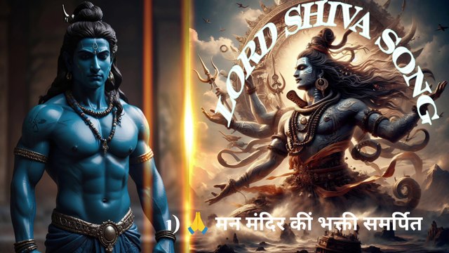 Shiv Song Hindi | Bholenath Songs | Shiv Bhajan | Mahakal Songs | Kedarnath Song | Bhole Baba song | Mahadev | Shankar