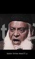 Islam mein pori dakhil ho. Dr.israr ahmed