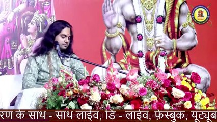 पार्वती जी की प्रेम की परीक्षा किसने ली _ __ पूज्य शशिकान्त जी महाराज __ Katha2024