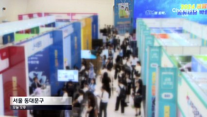 20대 일자리 10만 개 감소…50대 이상은 증가