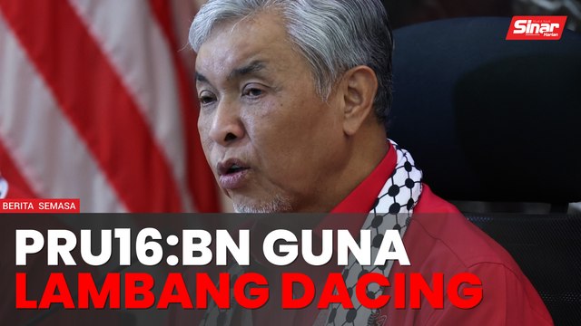 BN kekal guna lambang dacing, tak tolak kerjasama parti Kerajaan Perpaduan