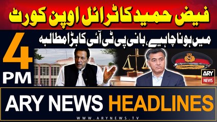 ARY News 4 PM Headlines | 21st August 2024 | Imran Khan's Big Damand