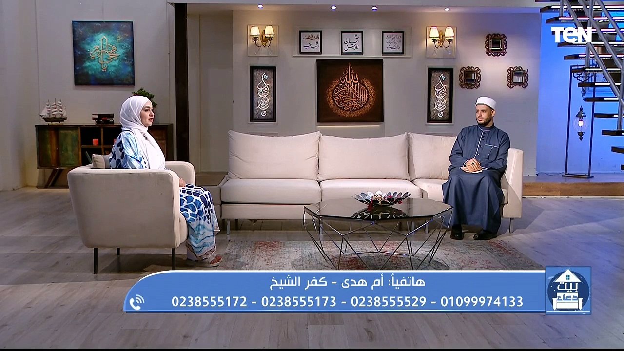 فقرة مفتوحة للرد على تساؤولات المشاهدين مع الشيخ أحمد المالكي | بيت دعاء