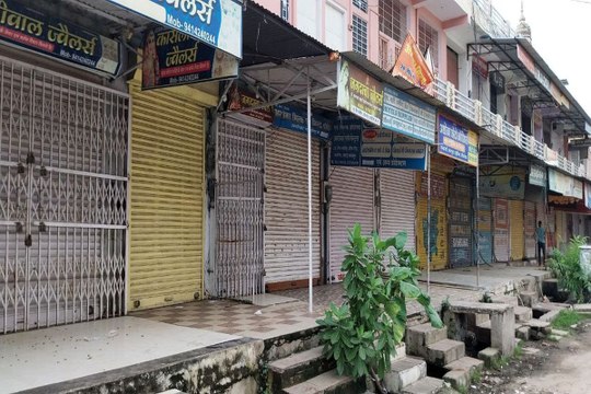 सवाईमाधोपुर...बंद से सडक़ों पर पसरा रहा सन्नाटा, जिले में दस करोड़ का व्यापार प्रभावित