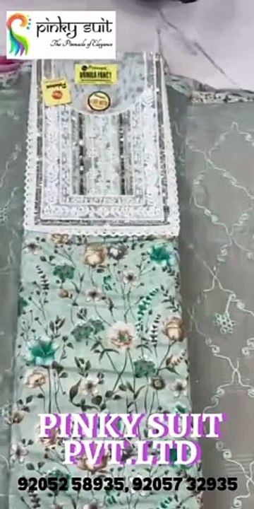 A Top Ladies Suit Brand that provides the best quality suits to its customers!