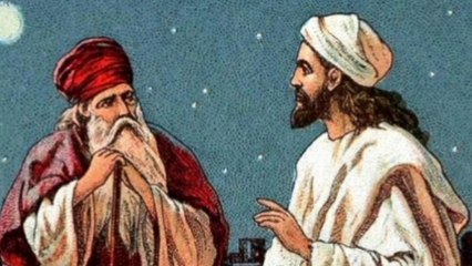 Ism-e-azam or borha lakar hara/اسم اعظم اور بوڑھا لکڑ ہارا. Moral story