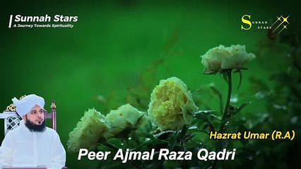 Ajmal qadri byan huzrt ali huzrt umer