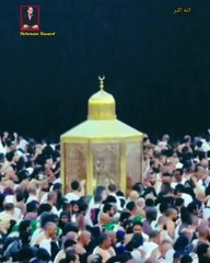 ﺍﮮ الله ہمیں ﺑﻬﯽ ﺍﻥ ﻟﻮﮔﻮﮞ ﻣﯿﮟ ﺷﺎﻣﻞ ﻓﺮﻣﺎ لیئجیـــــــے ﺟﻨﻬﯿﮟ ﺗﻮ ﮨﺪﺍﯾﺖ ﻓﺮﻣﺎﺗﺎ ھـــــــــے,  اے اللہ "ہمیں ایسی زندگی گزارنـــــــــےکی توفیق عطا کر جس زندگی ســـــــے آپ راضی ہو جائیں.  ❤❤️❤️❤️❤️    ﷽ |- #I  #love  #Allah  #and  #Muhammad_SA