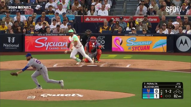 [MLB] 하이라이트 스포츠중계 씨유티비 뉴욕 메츠 vs 샌디에이고 2024.08.24 (토) 1040