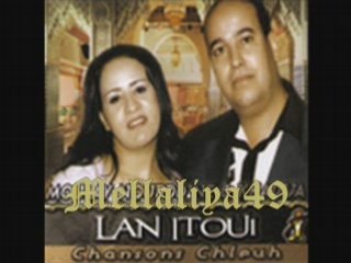 Moulay nordine & khadija