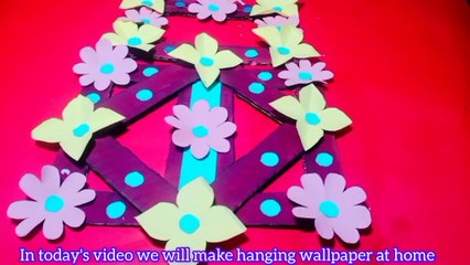 Hanging wall home decoration craft#easy home decoration#گھر میں لٹکانے والا پیپر