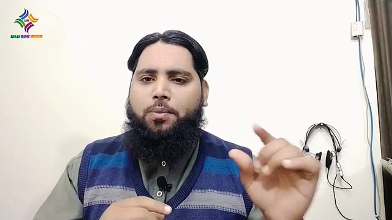 How to Find Student Online Quran Tutor Teaching 2023 l Get More Students Through WhatsApp