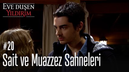 Sait ve Muazzez Sahneleri - Eve  Düşen Yıldırım