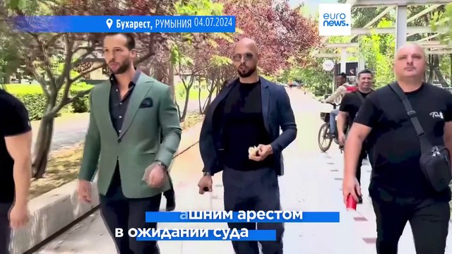 Новые обыски в домах Эндрю Тейта