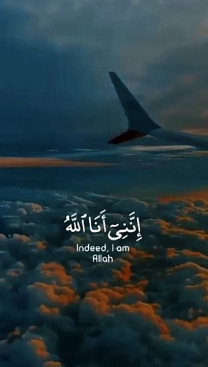 beautiful quran recitation ❤