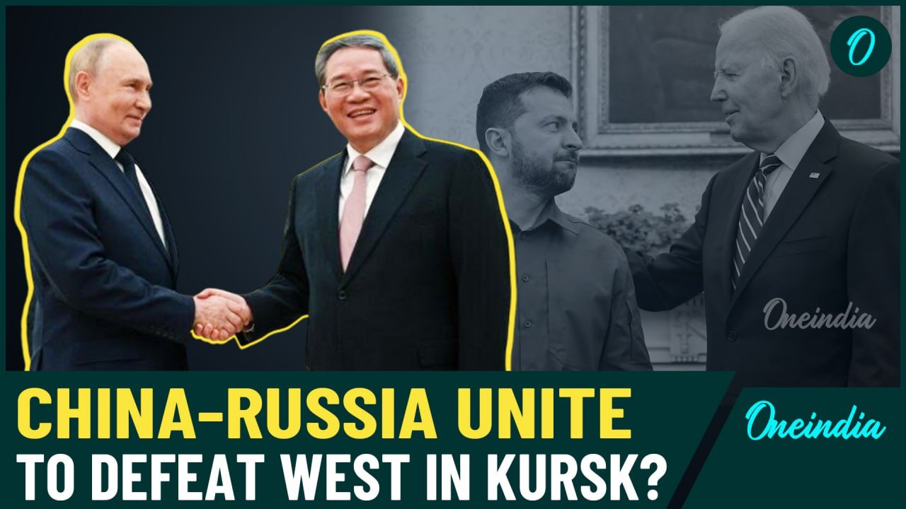 Kursk War: Russia's Vladimir Putin & China's Li Qiang's Meeting Signals New War Against NATO & West?