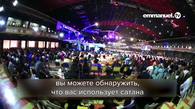 Как справиться с РАЗОЧАРОВАНИЕМ В ОТНОШЕНИЯХ! | Проповедь Брата Криса