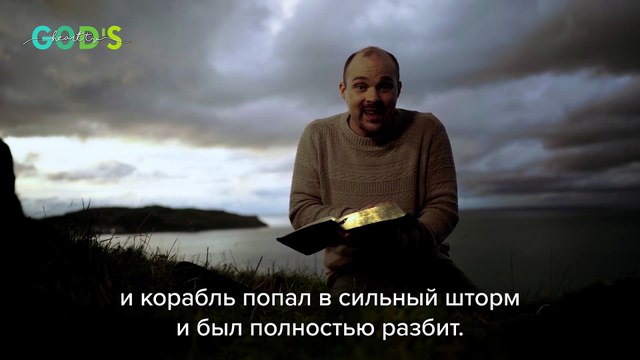 Как Принимать Правильные Решения ЕЖЕДНЕВНО! | Брат Крис