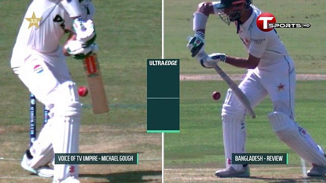 HIGHLIGHTS PAKISTAN VS BANGLADESH 1ST TEST DAY 1 HIGHLIGHTS PAK VS BAN HIGHLIGHTS TODAY #PAKvsBAN