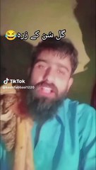 VID-20240713-WA0247