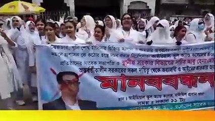 মতিঝিল আইডিয়াল স্কুল এন্ড কলেজ চিত্র,শিক্ষা ব্যাবস্থার পরিবর্তন?