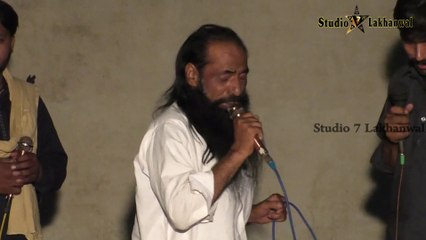 Na Bol Kawan Main Dhadhi Dukhi Han | Punjabi Boliyan | Sufi Kalam | Desi Program