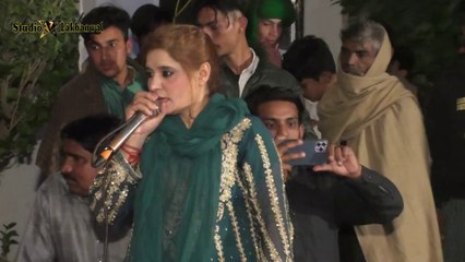 Punjabi Song  | Yaran De Yaar | Nazia kanwal Muskan Noshahi Gujrat Program