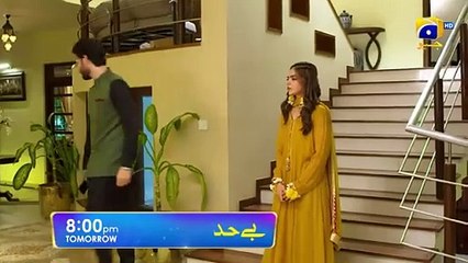 Geo drama promo#drama #promo#short