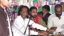 Hussain te Ameer a | Qasida | Ghulam Ali Bakhshi | live Program