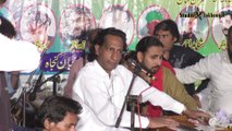 Qasida | Aisa Rangeya Minu Lajpalan |  Ghulam Ali bakhshi | Live Program