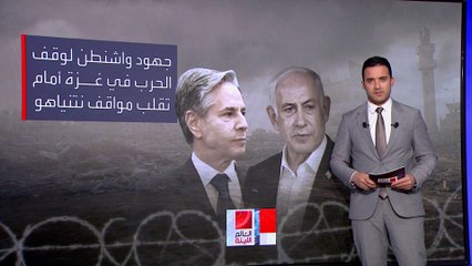 نتنياهو يتحدى مصر بالبقاء في محور فيلادلفي.. والقاهرة تحذر من حرب إقليمية شاملة