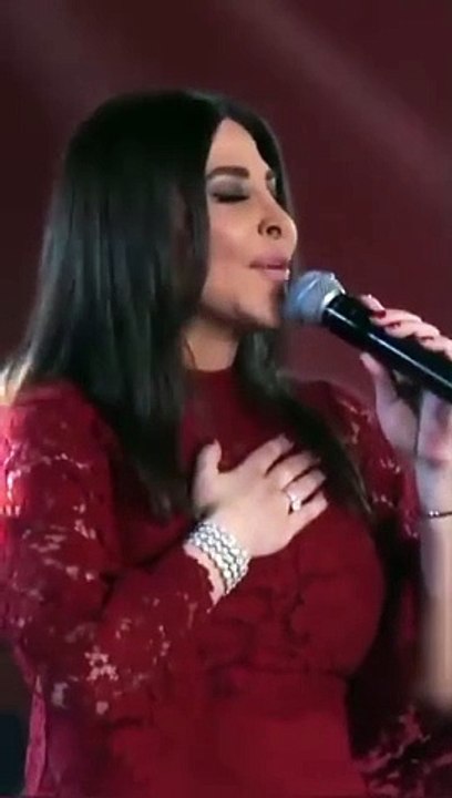 عكس الى شايفنها اليسا