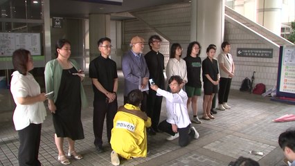 법원, 성소수자 축복 기도 목사 '정직 2년' 무효 소송 각하 / YTN