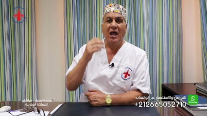 هذه أهمية الكشف المبكر عن سرطان البروستاتا