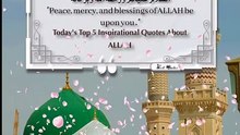 Today's Top 5 Inspirational Quotes About ALLAH