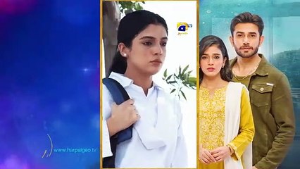 Haq Mehar Episode 24 - Yashma Gill - Shahroz Sabzwari - 21st August 2024